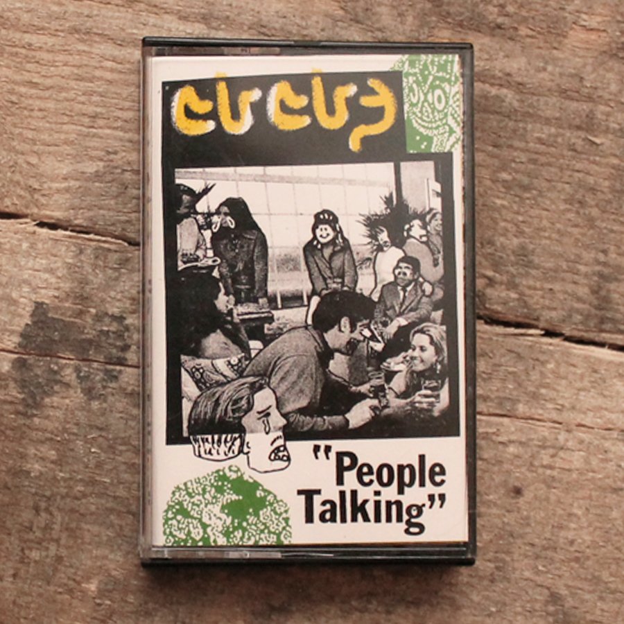 CUCUY – ‘People Talking’ cassette